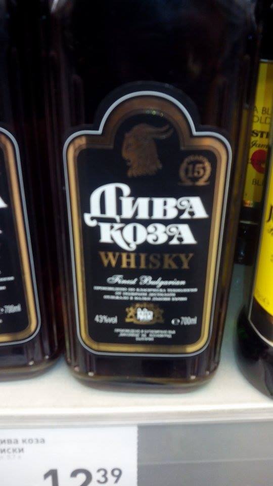 diva_koza_whisky.jpg