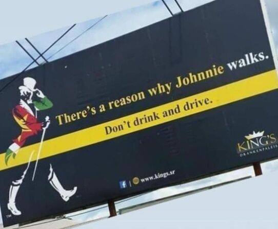 there_is_a_reason_why_Johnnie_walks.jpg