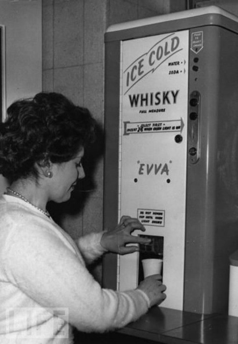 whisky_dispenser.jpg