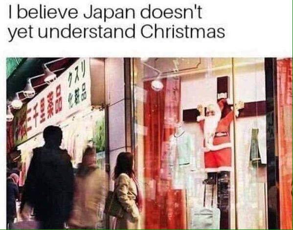 japan_vs_christmas.jpg