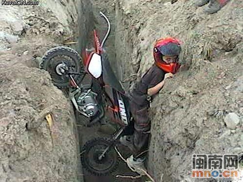 motocross_failure.jpg