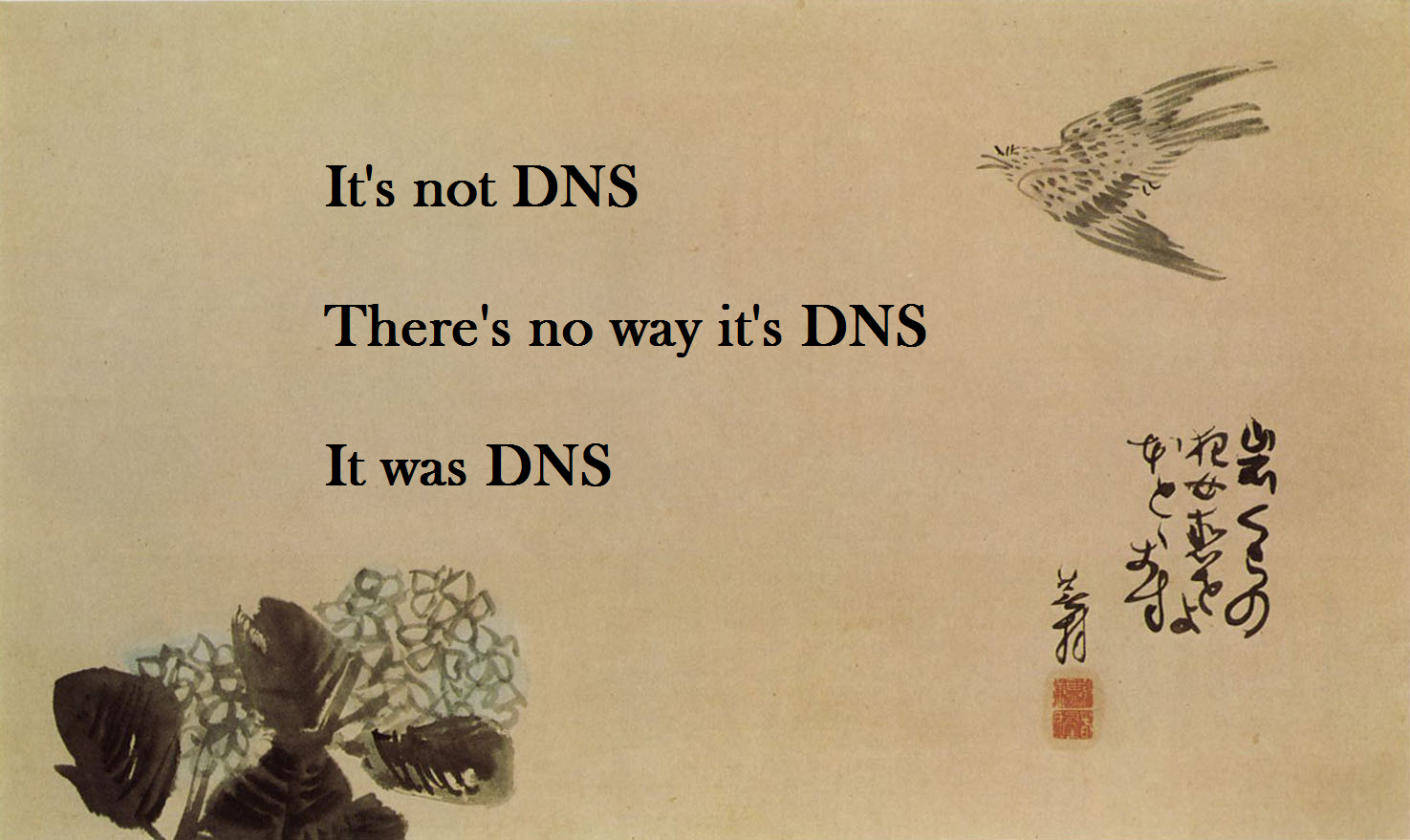 DNS_filosofski_disciplini.png