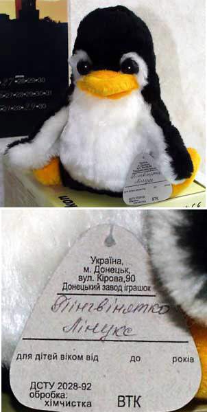 pingvinyatko-linux.jpg
