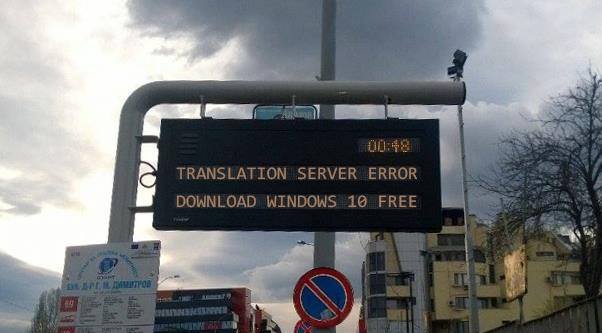 translation_error.jpg