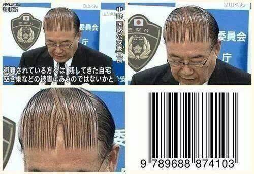 barcode_official.jpg