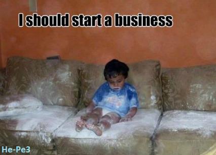 i_should_start_a_business.jpg