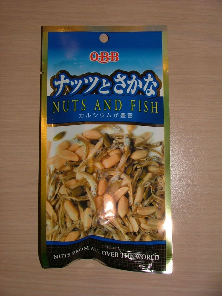 nuts_and_fish_from_all_over_the_world.jpg