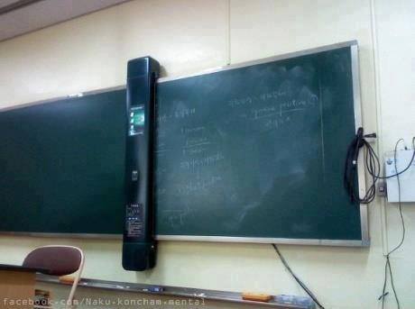 robot_blackboard_cleaner.jpg