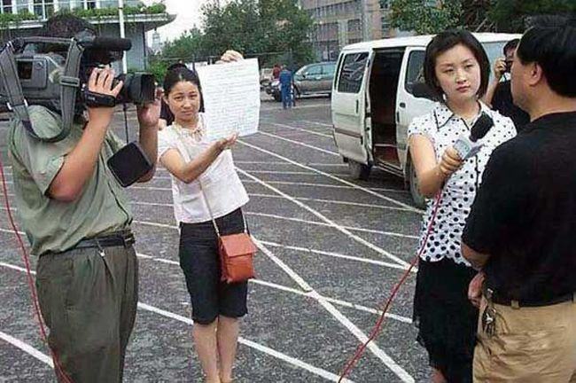 Free_Interview_in_China.jpg