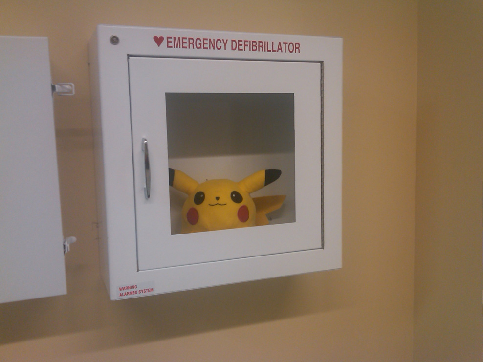 emergency_defibrillator.jpg