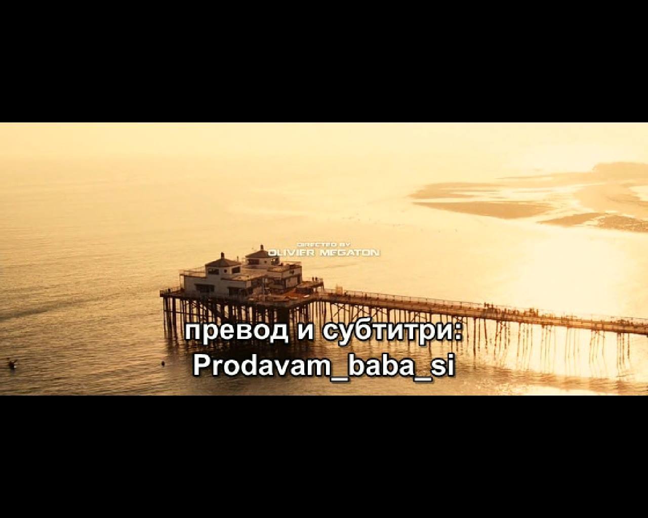 prevod_i_subtitri_prodavam_baba_si.jpg