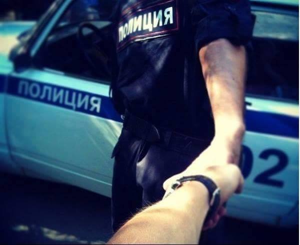 police_romantika.jpg