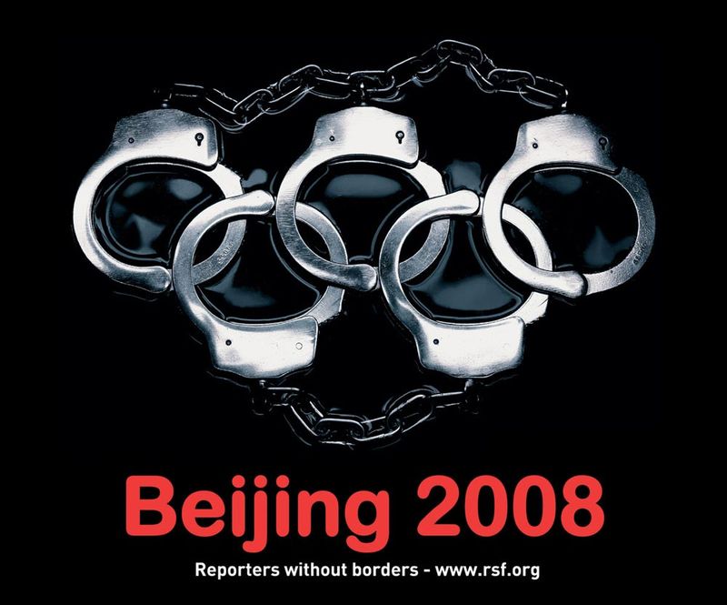 Beijing_2008.jpg