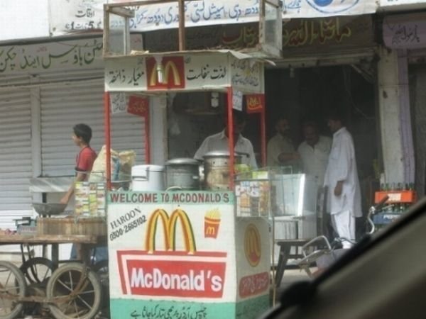 arab_McDonalds.jpg