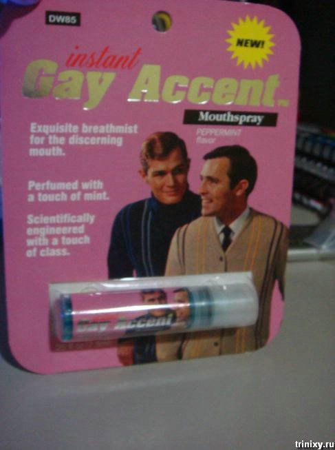 gay_accent.jpg