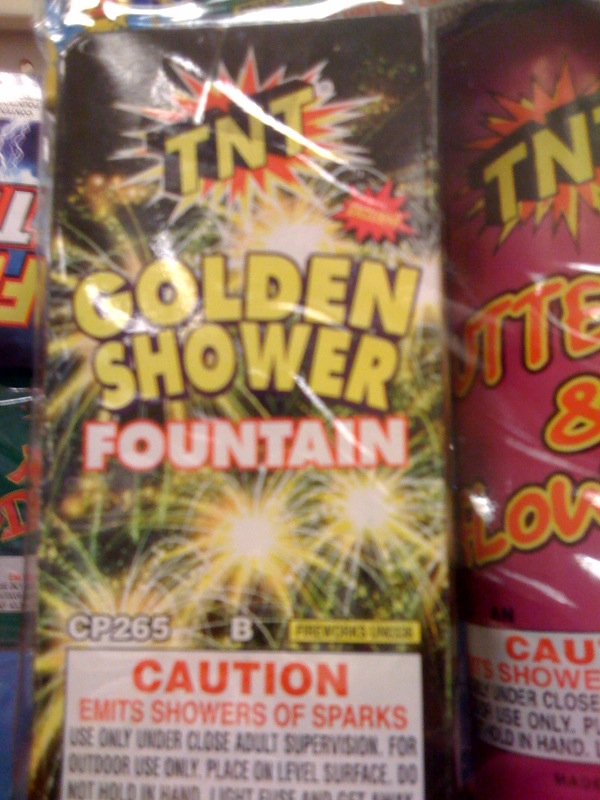 golden_shower_fountain.jpg
