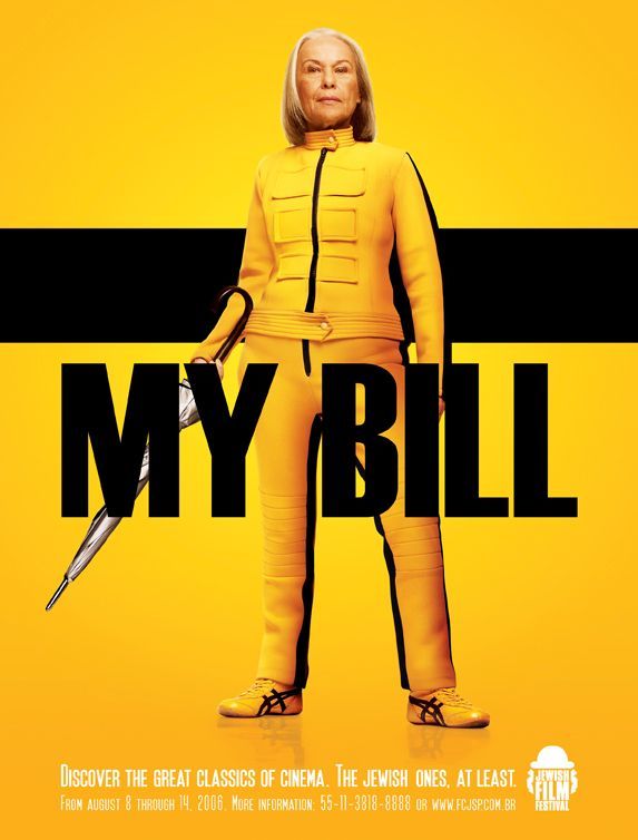 my_bill.jpg
