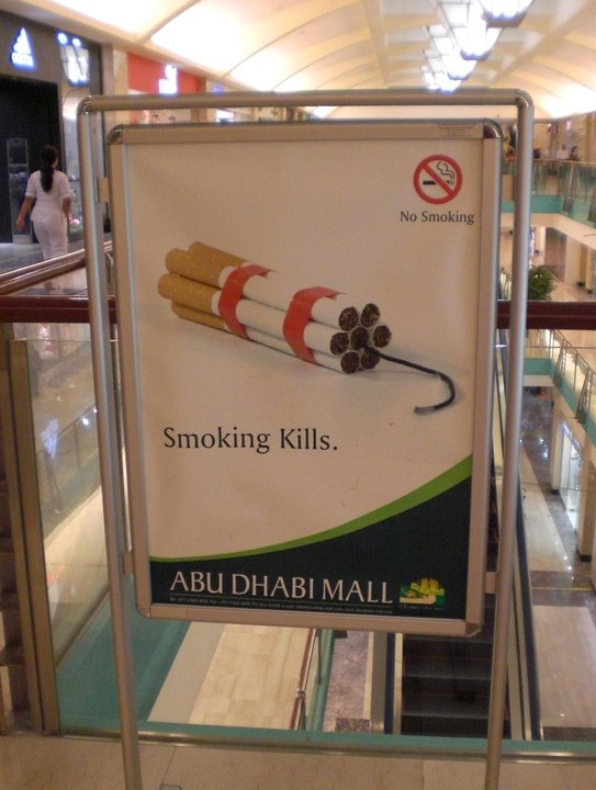 smoking_kills.jpg