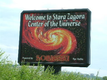 welcome_to_stara_zagora.jpg