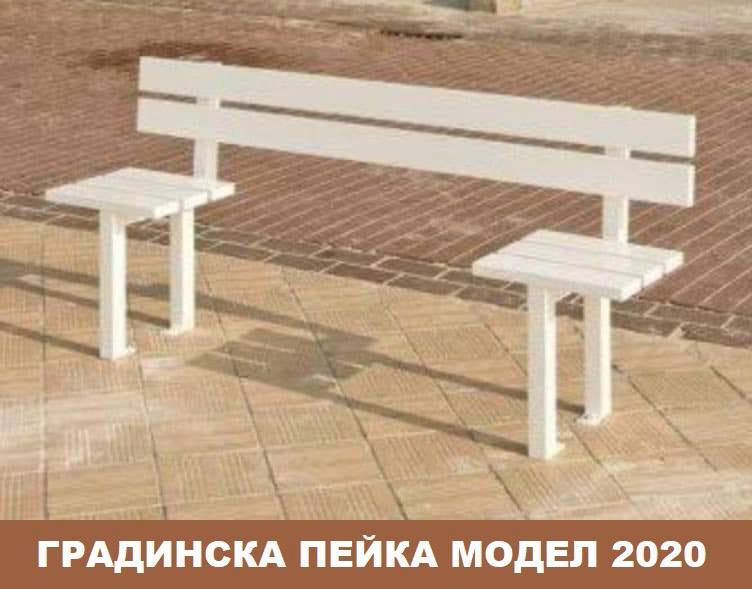 pejka_model_2020.jpg
