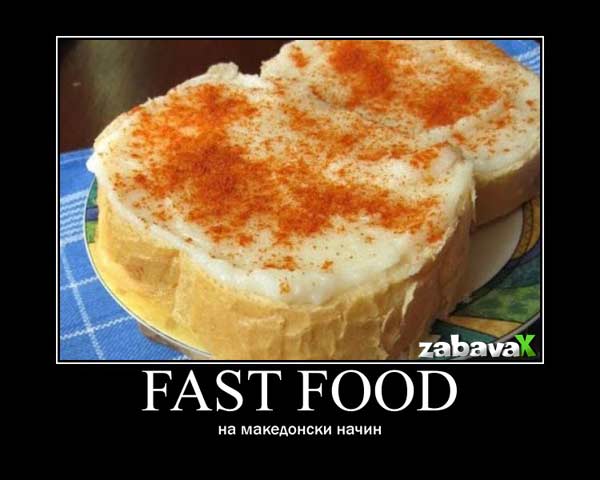 fast_food.jpg