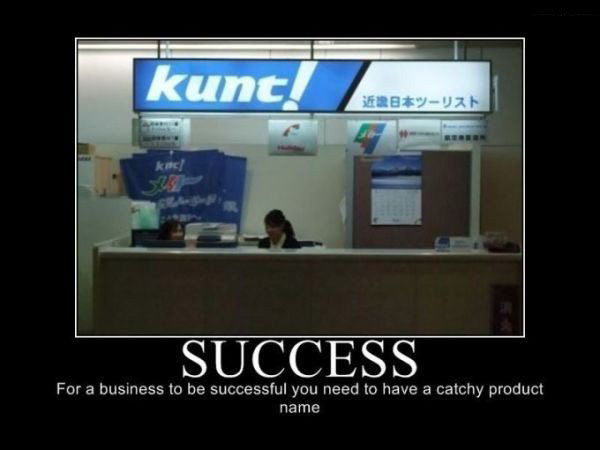 success.jpg