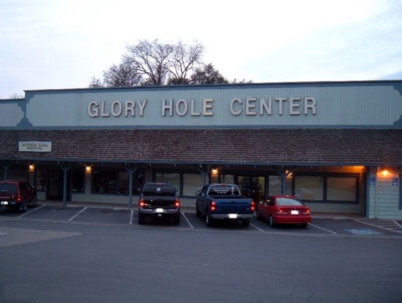 glory_hole_center.jpg
