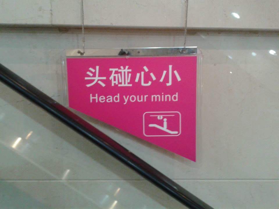 head_your_mind.jpg