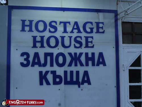 hostage-house.jpg
