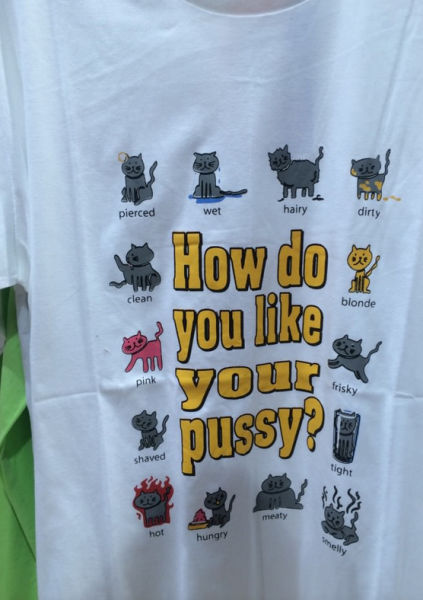 how_do_you_like_your_pussy.jpg