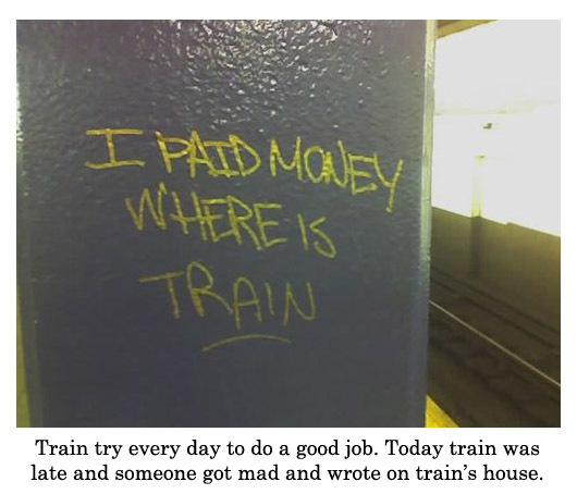 i_paid_money_where_is_train.jpg