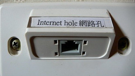 internet_hole.jpg