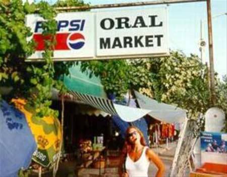 oral_market.jpg