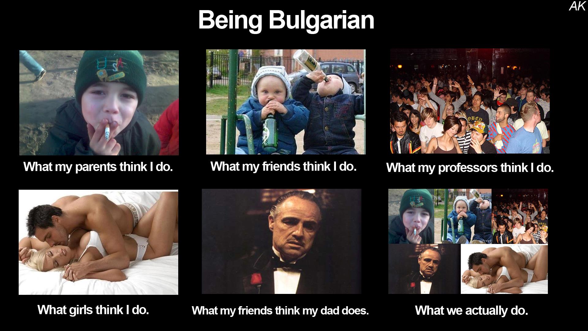 being_bulgarian_pov.jpg