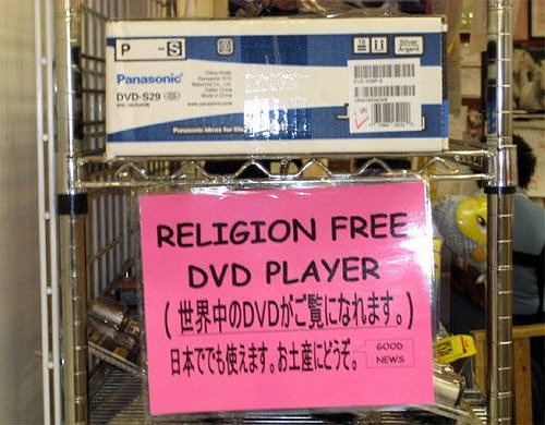 religion_free.jpg
