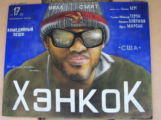 russian-posters10.jpg