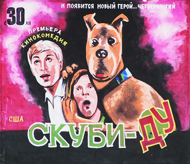 russian-posters5.jpg