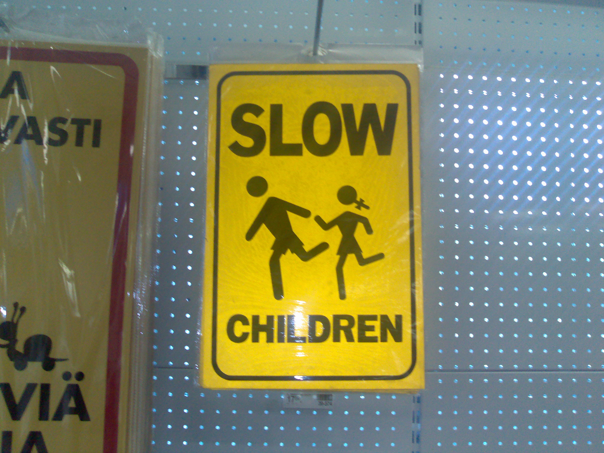 slow_children.jpg