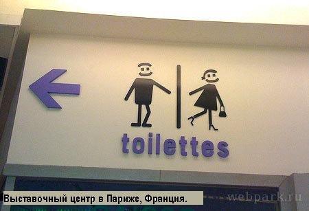 toilet_20.jpg