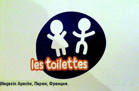 toilet_42.jpg
