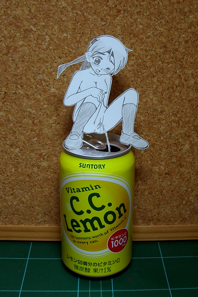 vitamin_cc_lemon.jpg