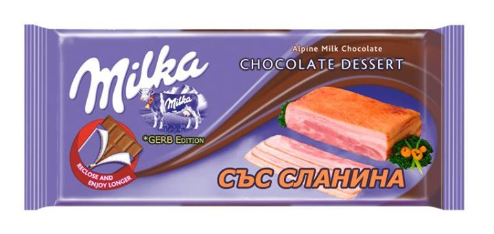 chocolate_gerb_edition.jpg