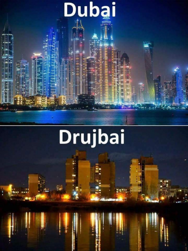dubai_vs_drujbai.jpg