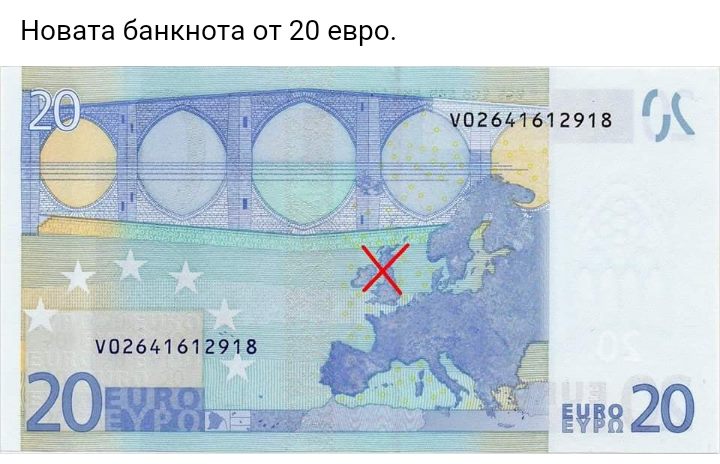 novata_banknota_ot_20_euro.jpg