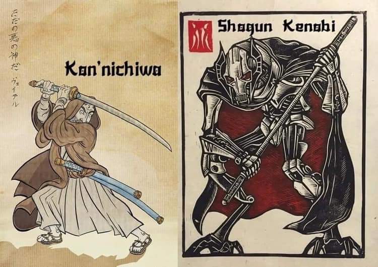 shogun_kenobi.jpg