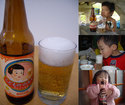 beer-for-children2