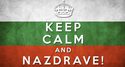 keep-calm-and-nazdrave