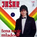 worst-yugoslavian-album-covers-04