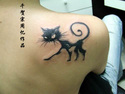 cat-free-tattoo-design