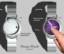 Plasma-Watch-technic